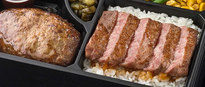 ミート矢澤の弁当