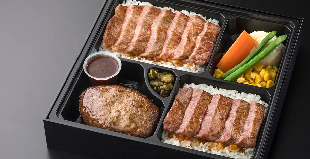 極味（きわみ）弁当