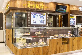 ミート矢澤大丸東京店外観