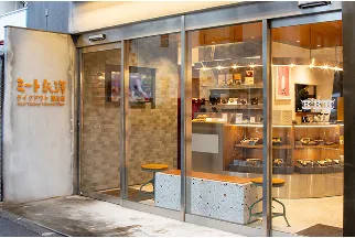 ミート矢澤恵比寿店外観
