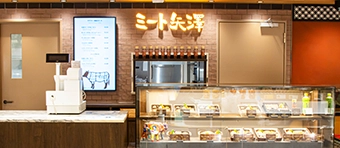 ミート矢澤西武池袋本店外観