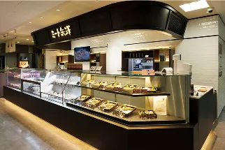 ミート矢澤そごう大宮店外観