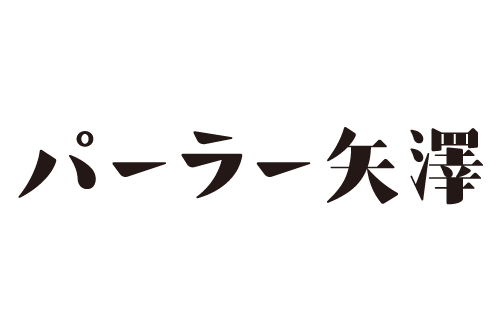 Parlor Yazawa | Azabudai Hills Opening March 13, 2024